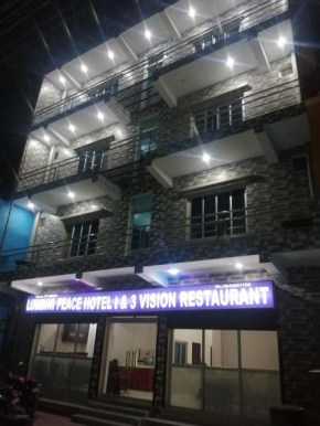 Lumbini peace hotel & 3 vision restaurant, Lumbini Development Trust